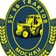 SV Traktor Mochau